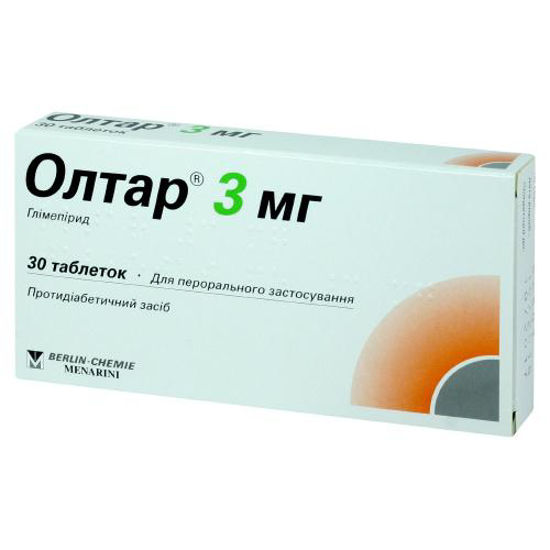 Олтар 3 мг таблетки №30